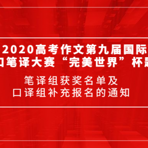 ھŽʿڱ硱2020 
