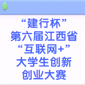 б콭ʡ+ѧ´ҵ