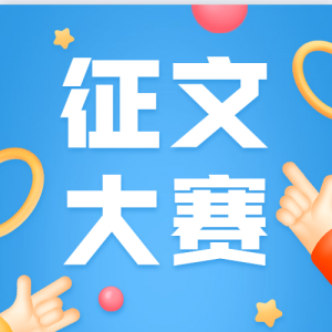 ڰ˽조ٱȫУٲнĴ