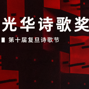 ʮ츴⻪ʫ轱