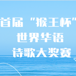 ׽조绪ʫ