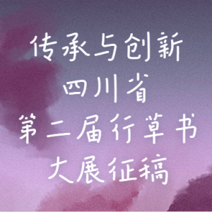 봴¡Ĵʡڶвչ
