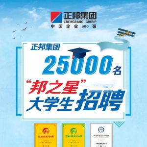 ŽƸ25000ѧ