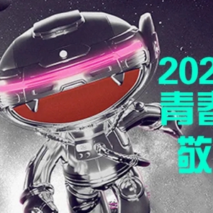 㻷 | ഺâ־Ըļ