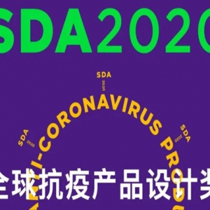 2020ڻƴ