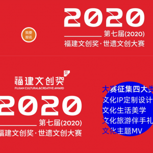 ߽죨2020Ĵ̩Ĵ