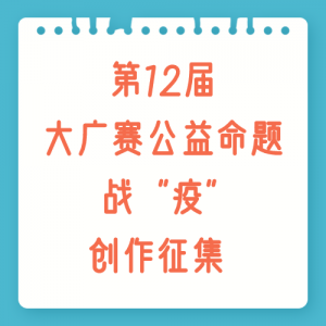 12桶սߡ΢
