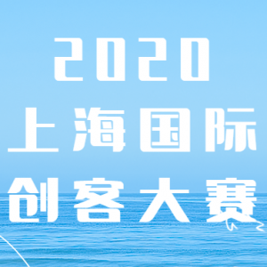 2020Ϻʴʹ