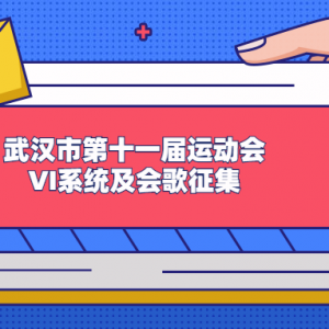 人еʮһ˶VIϵͳ
