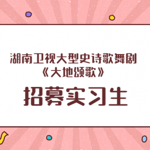 âʵϰ | Ӵʷʫ硶̸衷ļʵϰ