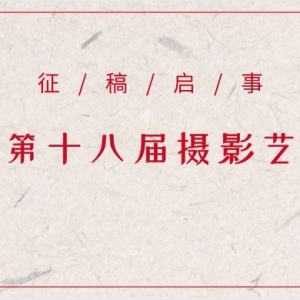 㽭ʡʮ˽ʡչ