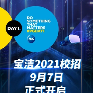 2021Уǰ