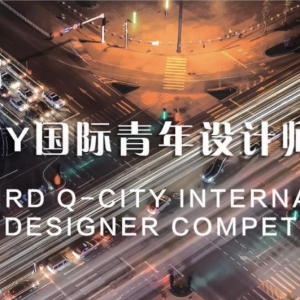 Q-CITY ʦй񽱹