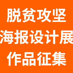 ƶảչƷ
