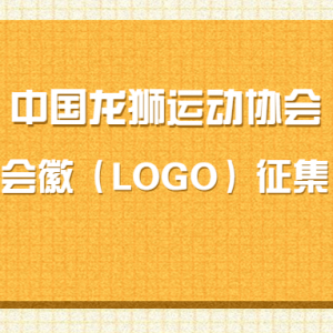йʨ˶ЭЭգLOGO