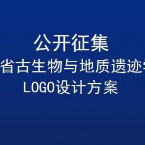ʡżѧᡱ LOGO