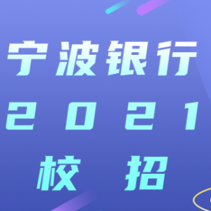 2021Уǰʽ