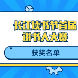 ׽콲˴
