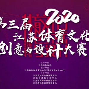2020콭Ļƴ