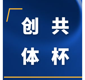 2020屭˹+ǰؿƼ´