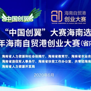 2020꺣ó۴ҵȫĴĿ