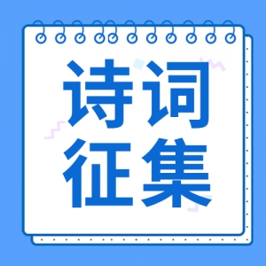 ʫԶʫ