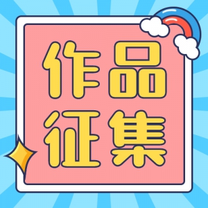  顱ⷨƷ