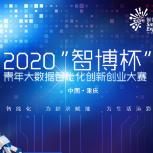 2020ǲܻ´ҵ