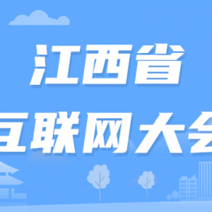 2020죩ʡ