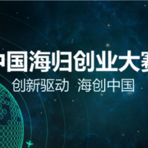 2020꣨죩й鴴ҵ