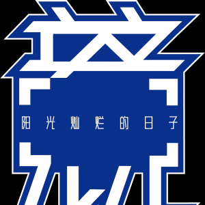 ȫӰƴ
