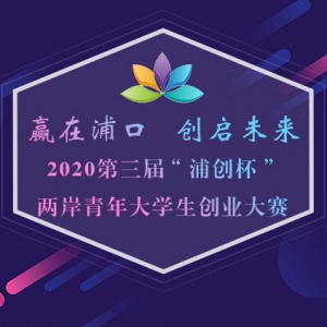 Ӯֿڣδ2020조ִѧҵ