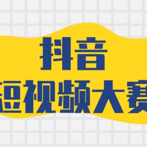 ׽조䰮ԤˮѧȫⶶƵ