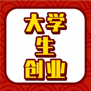 ˼㽭С2020Сѧҵ