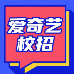 2021У԰Ƹʽ