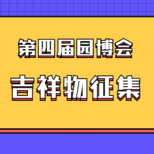 ӱʡĽ԰輪ȷ