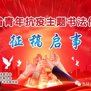 ʡ꿹鷨Ʒչѡ