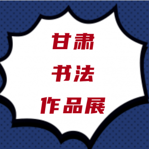Žʡ鷨Ʒչ