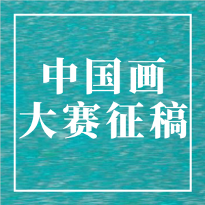 ͼ顪2020꽭ʡой