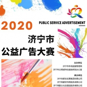 2020й񽱼ΧƷ