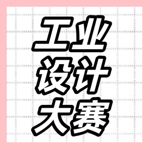 2020ݸʹҵƴ