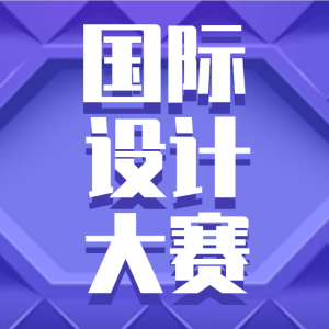 Ȫ׽조ͩƴƷ