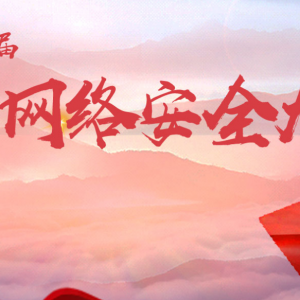 ʡһ조簲ȫ