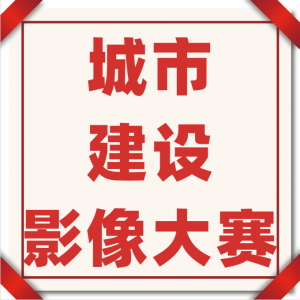  ԭ 2020ʡнӰ