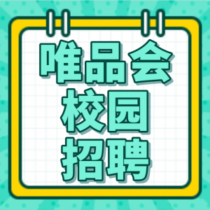 Ψ | ΨƷ2021У԰Ƹʽ