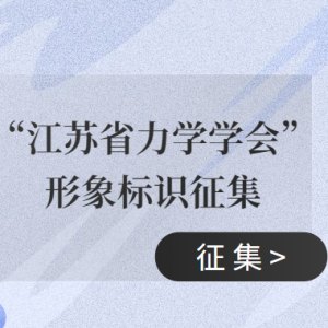 ʡѧѧᡱʶ