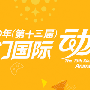 2020꣨ʮ죩ŹʶڽϷ
