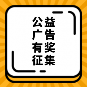 2020ʡ簲ȫƷн