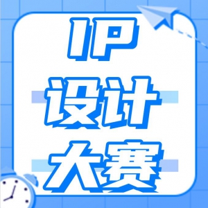 2020꺣ĴIPƴ