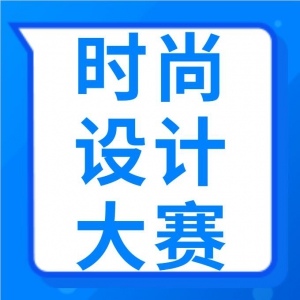 2020㽭ʡʱƴ´ҵ